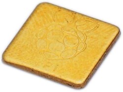 Raspberry Pi Bakır Soğutucu 12x12x1mm - Motorobit