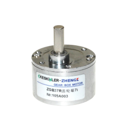 Eksantrik Dişli Kutusu (Gear Box) 1:7 ZGB37R - Keskinler